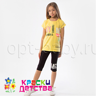 Костюм, арт.: TUF 21403