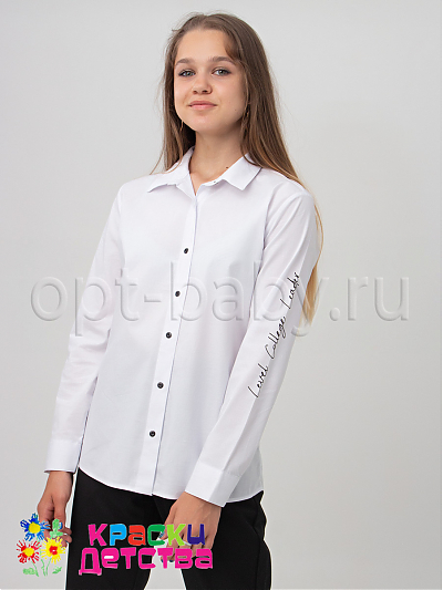 Рубашка, арт.: CEGISA 10343 