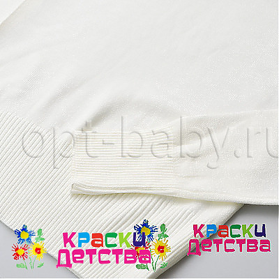Водолазка, арт.: H 730
