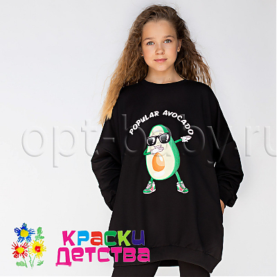 Свитшот, арт.: SKK 1018