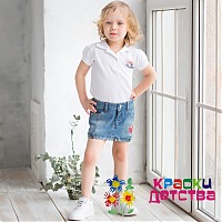 Поло, артикул: SS 212045-1 ШТУЧНО