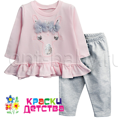 Костюм, арт.: NEO 2481