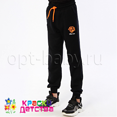 Брюки-джоггеры, арт.: ID 4043