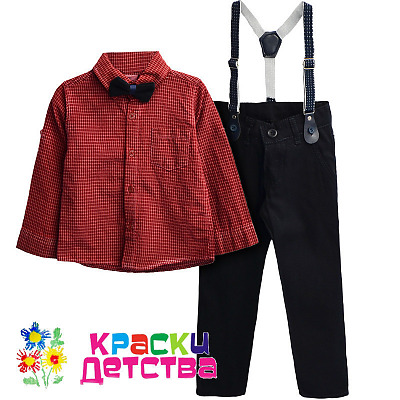 Костюм, артикул:  TER 6100