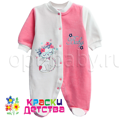 Комбинезон, арт.: BES 5741 ШТУЧНО