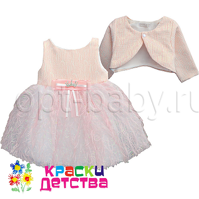 Комплект, арт.: BNN 365403