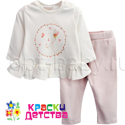 Костюм, арт.: BNN 372519