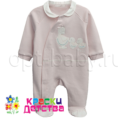 Комбинезон, арт.: BNN  374052