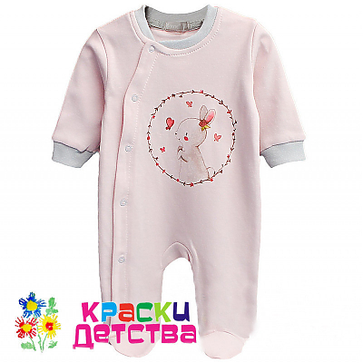 Комбинезон, арт.: BNN 382870