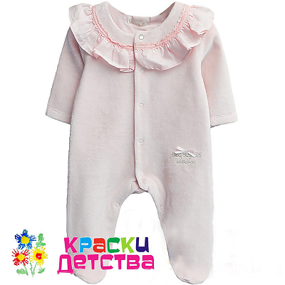 Комбинезон, арт.: BNN 483227