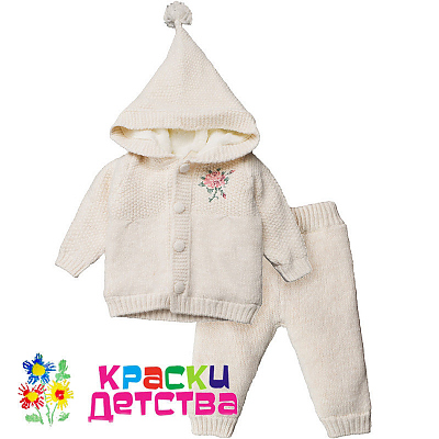Костюм утепленный, арт.: CASSIOPE 473393