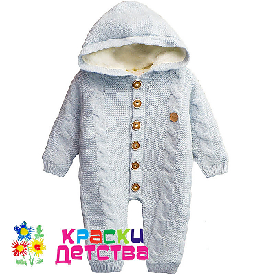 Комбинезон утепленный, арт.: CAS 487087