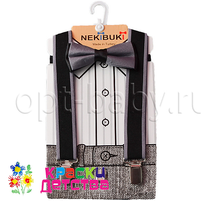 Подтяжки + бабочка, арт.: NKB 1020-25