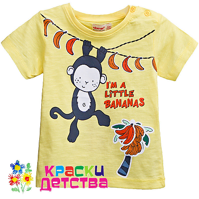 Футболка, арт.: SS 111483