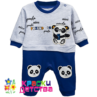 Комбинезон, арт.: TWT 113508