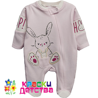 Комбинезон, арт.: TWT 113533