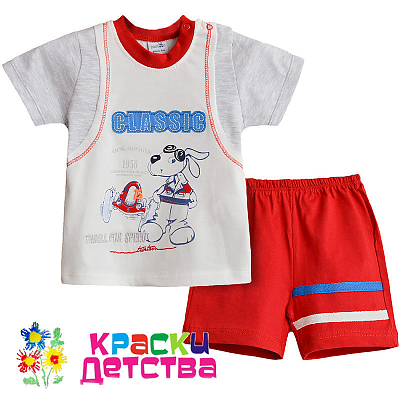 Костюм, арт.: TWT 116099