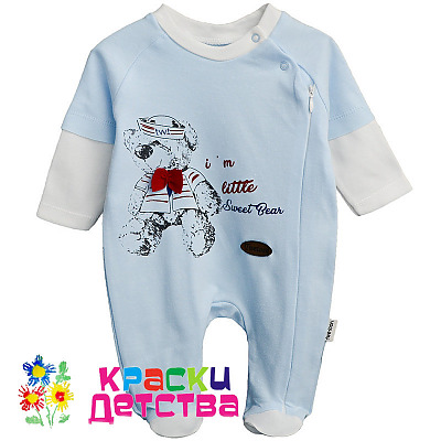 Комбинезон арт.: TWT 113563