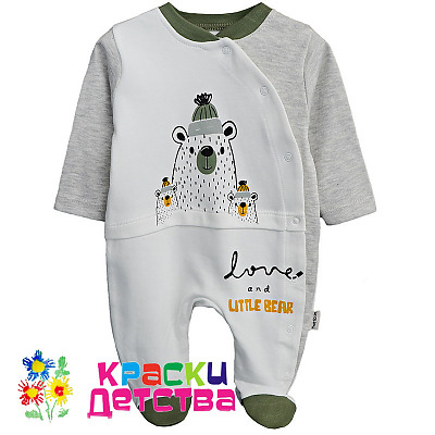 Комбинезон арт.: TWT 113609
