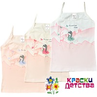 Майка, артикул: BAYKAR 428699 ШТУЧНО