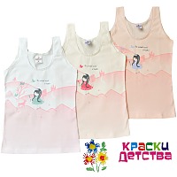Майка, арт.: BAYKAR 428899