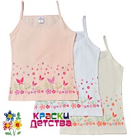 Майка, арт.: BAYKAR 468299