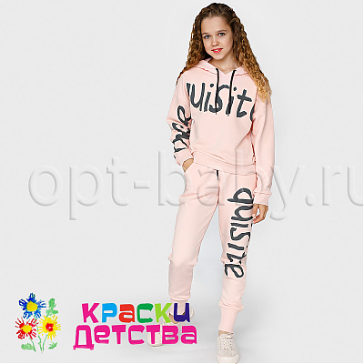 Костюм, арт.: MARIONS 9299