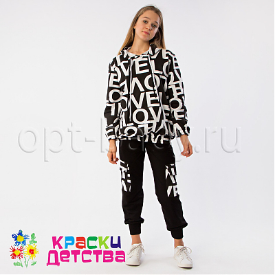 Костюм, арт.: TT 0246-1