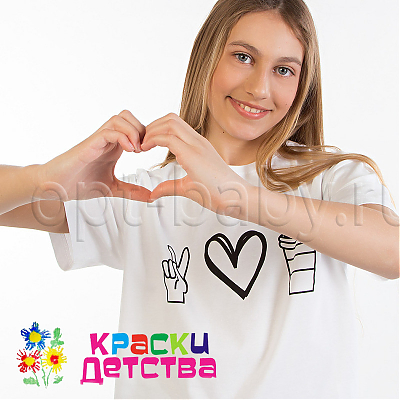 Футболка, арт.: DB 2642