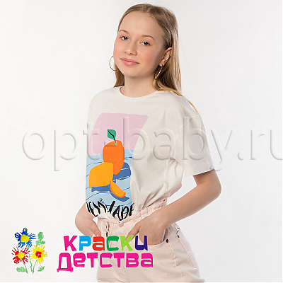 Футболка, арт.: DB 2566