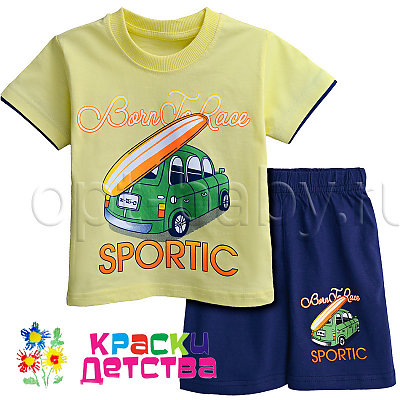 Костюм, арт.: UN 3283 ШТУЧНО