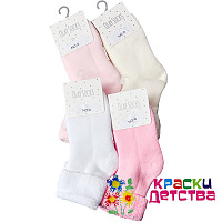 Носки, артикул: OLS 1101 ШТУЧНО