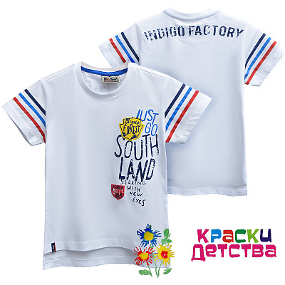 Футболка , артикул CEGISA 7164 ШТУЧНО