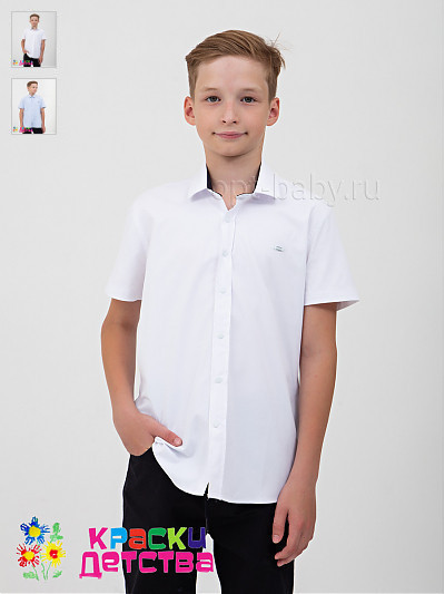 Рубашка (slim fit), арт.: CEGISA 4210