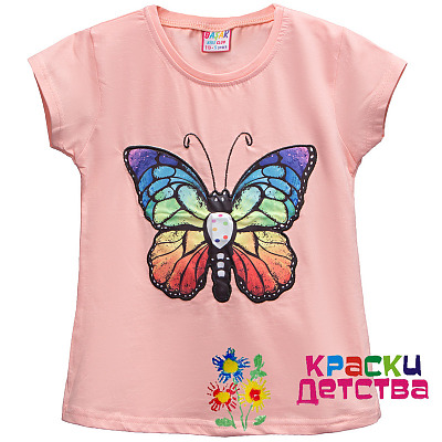 Футболка, артикул: BAS 1150 ШТУЧНО