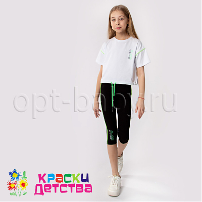 Костюм, арт.: SML 5140 ШТУЧНО