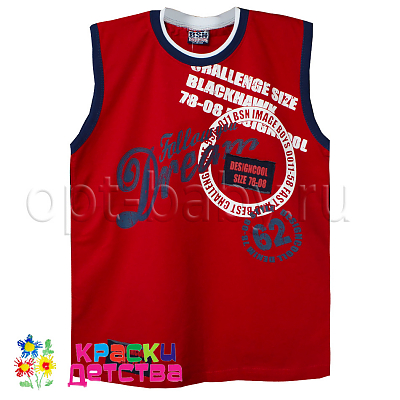 Майка, артикул: BSN 4705