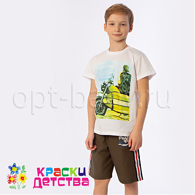 Футболка, артикул  CEGISA 7266 