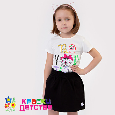 Футболка, арт.: ECR 0002