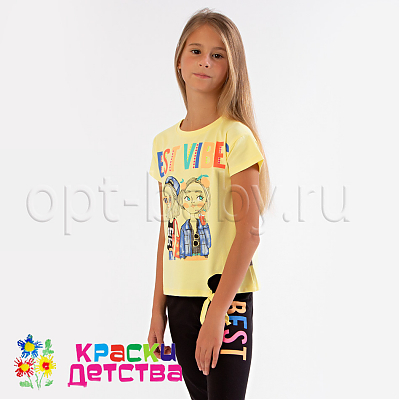Костюм, арт.: TUF 21311