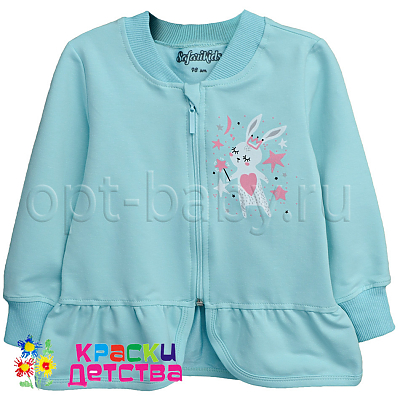Толстовка, арт.:SAFARI 03307