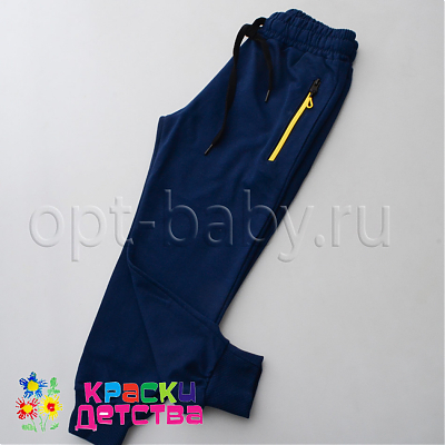 Брюки-джоггеры, арт.: ID 4948 ШТУЧНО