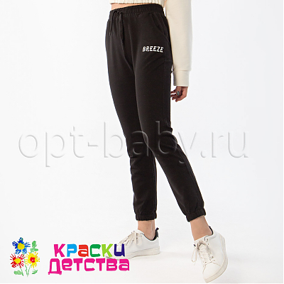 Брюки-джоггеры, арт.: BRZ 15355