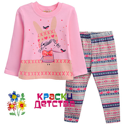 Костюм, артикул: MDL 1438 ШТУЧНО 
