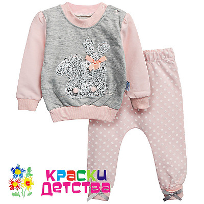 Костюм, арт.: BBHI 0360