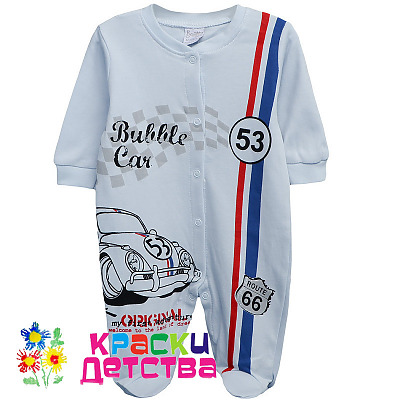 Комбинезон, арт.:BNT 1008