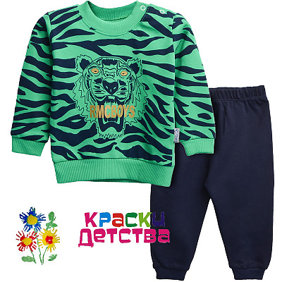 Костюм, арт.: RMK 0584 ШТУЧНО