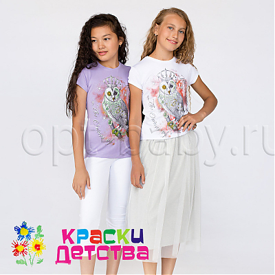 Футболка, артикул: BN 3496 ШТУЧНО 