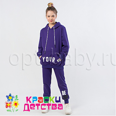 Костюм спорт-шик, арт.: TT 0151