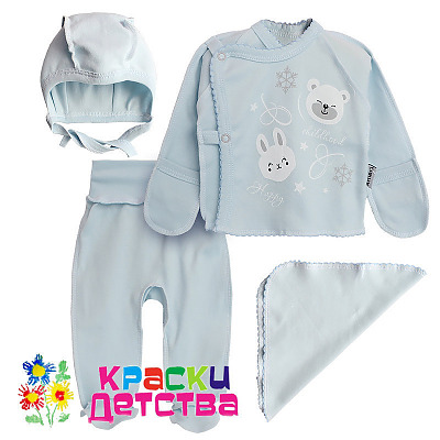 Комплект 4 предмета, арт.: AMELLI 5717 ШТУЧНО